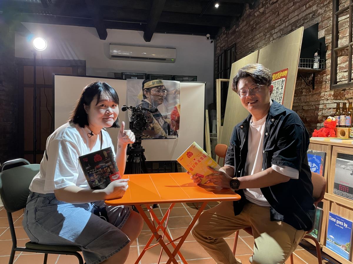 名人帶路-八卦書室室長透過《南》專刊與阿春爸交流地方文化觀察