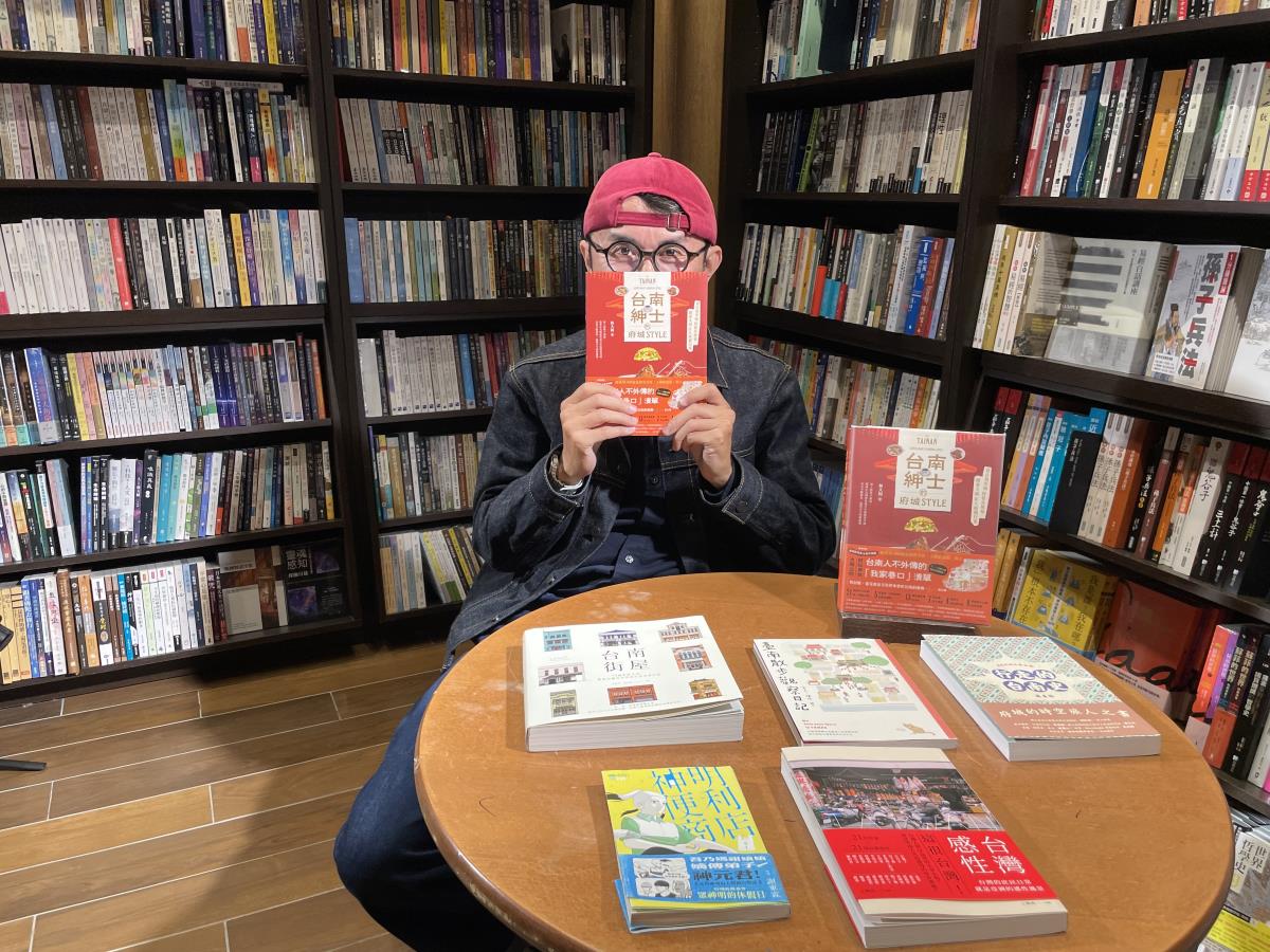 名人帶路-誠品書店臺南店-林大同推薦好書