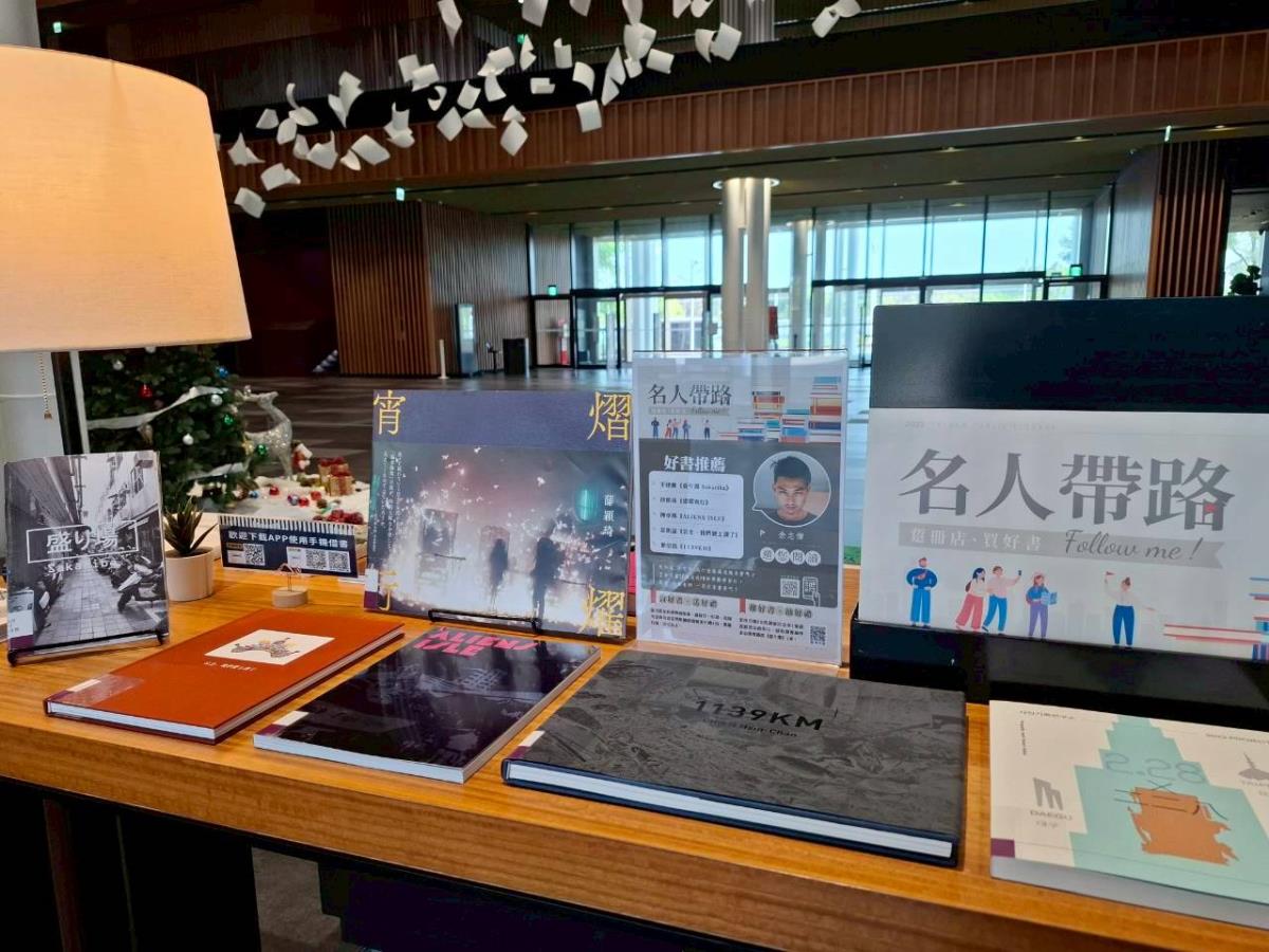 名人帶路-新泰興被服廠推薦好書上架