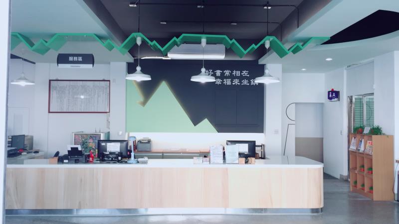 1樓服務櫃台