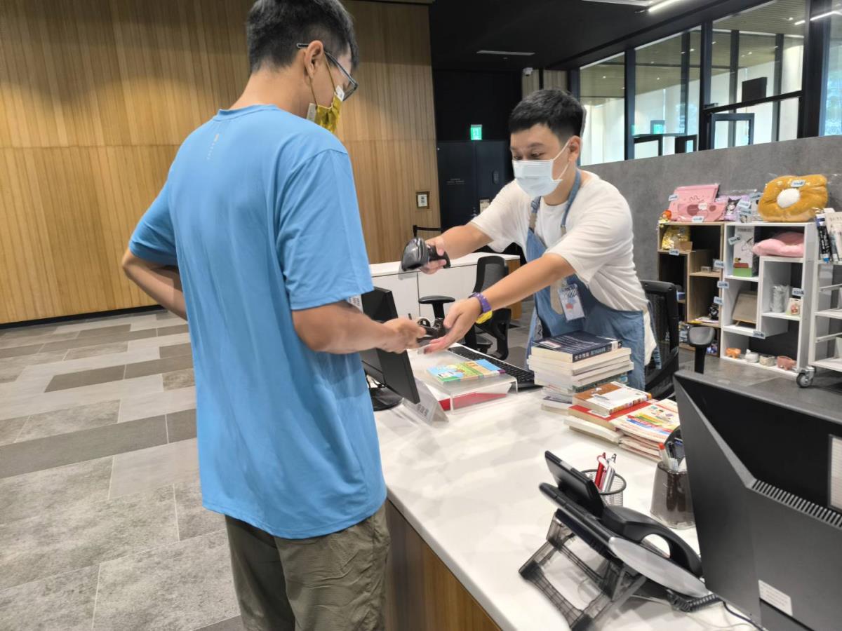 借書集點換好禮3