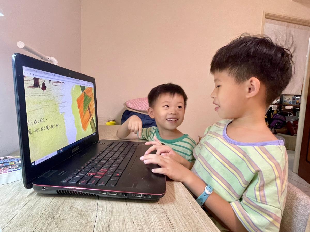 在家線上閱讀布可星球電子書