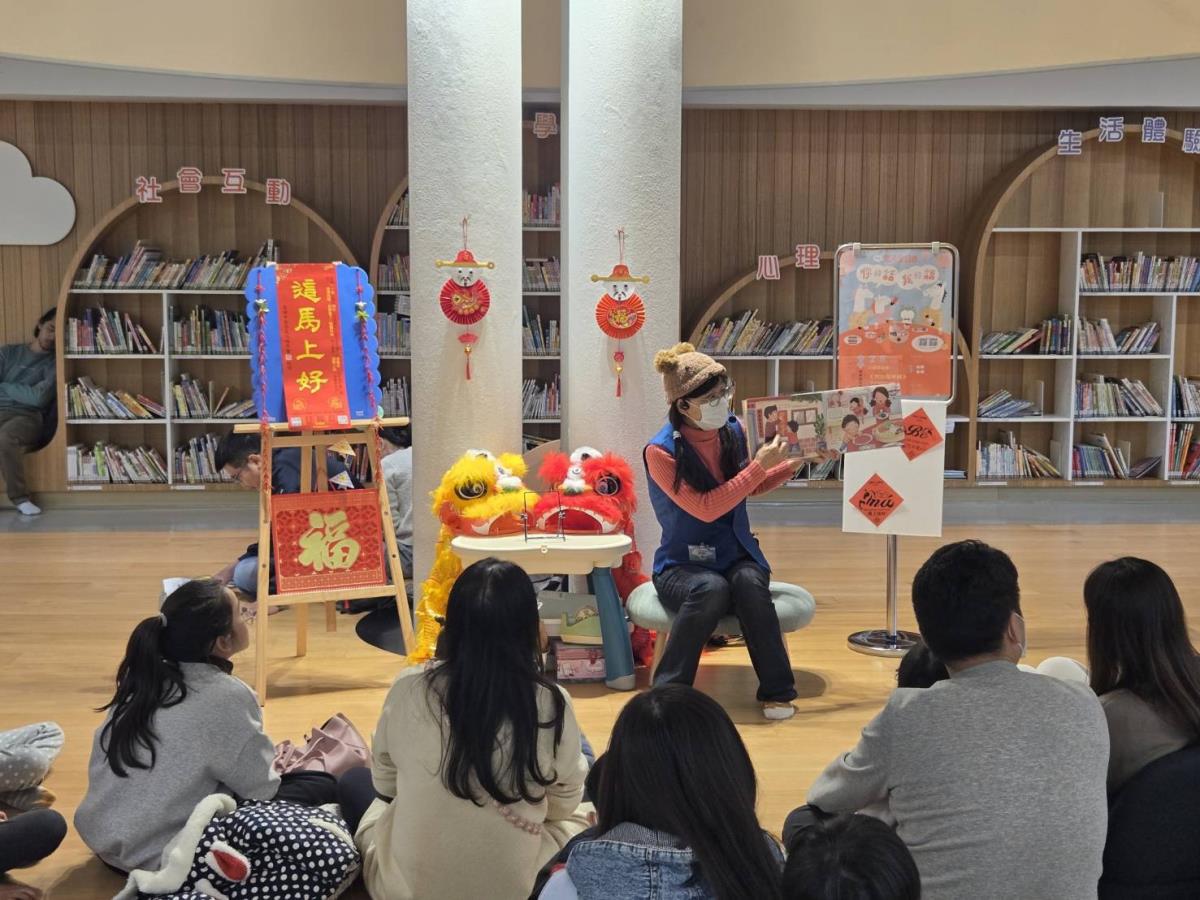 世界母語日親子說故事活動2