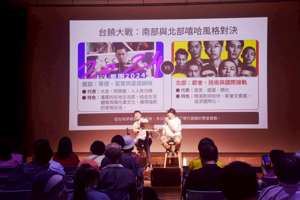 專題座談5講者資深樂評人馬瓜(左)與音樂創作人阿雞GLOJ(右)