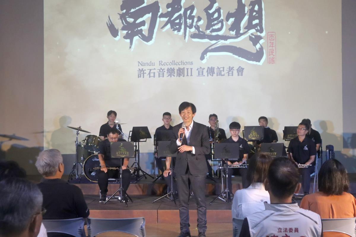 臺南市葉澤山副市長致詞