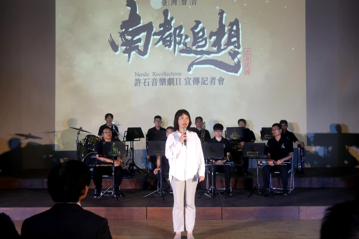 臺南市政府文化局黃雅玲局長致詞