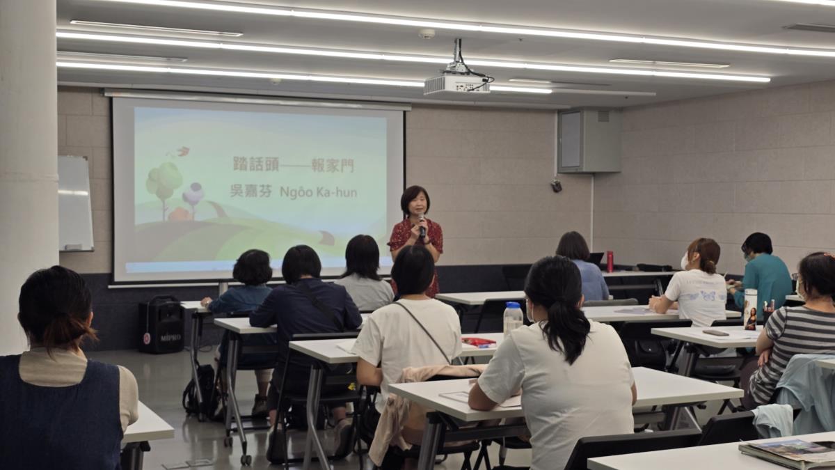 A級培訓班課程照片