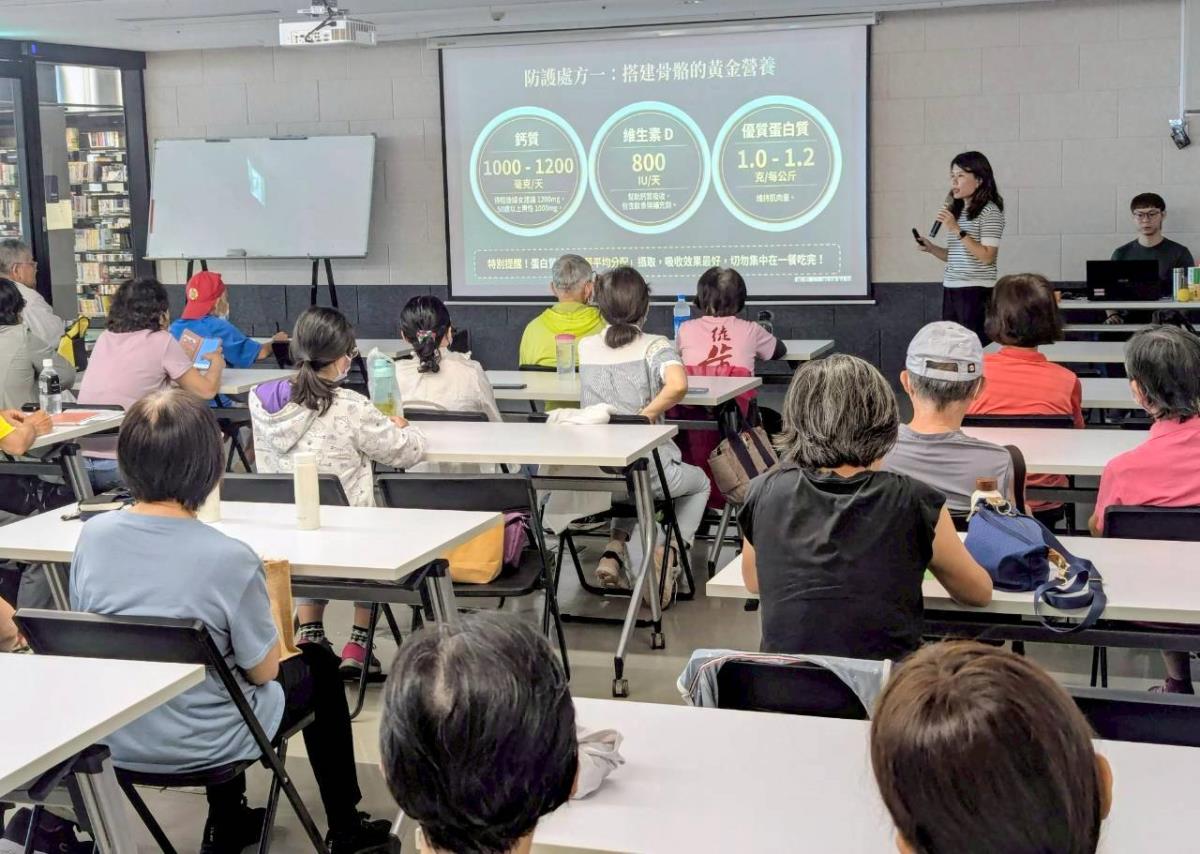20260516「樂齡共好，健康續航」-照顧家庭，也要照顧自己：為未來保留行動力_鐘毓婷醫師深入淺出講解身體發出的訊號