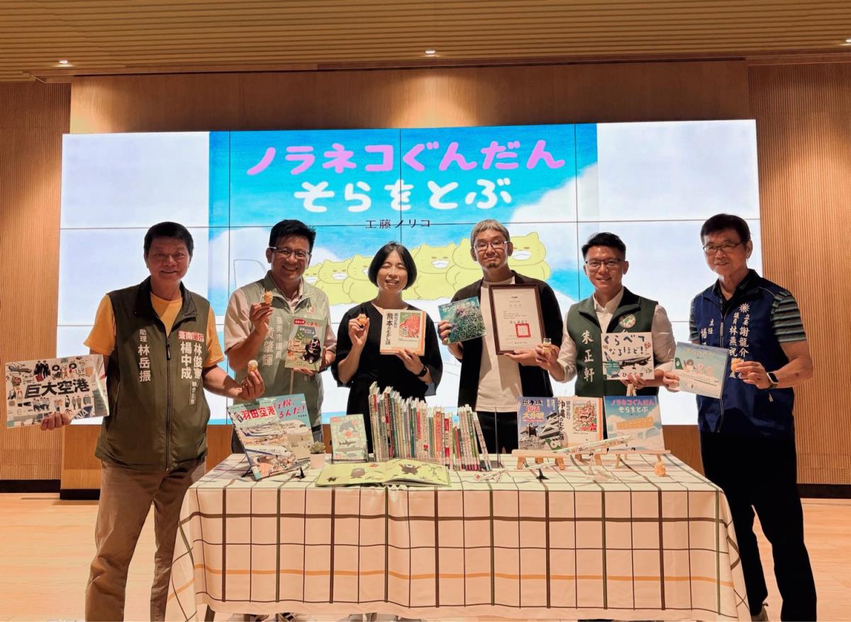 贈書儀式貴賓合影