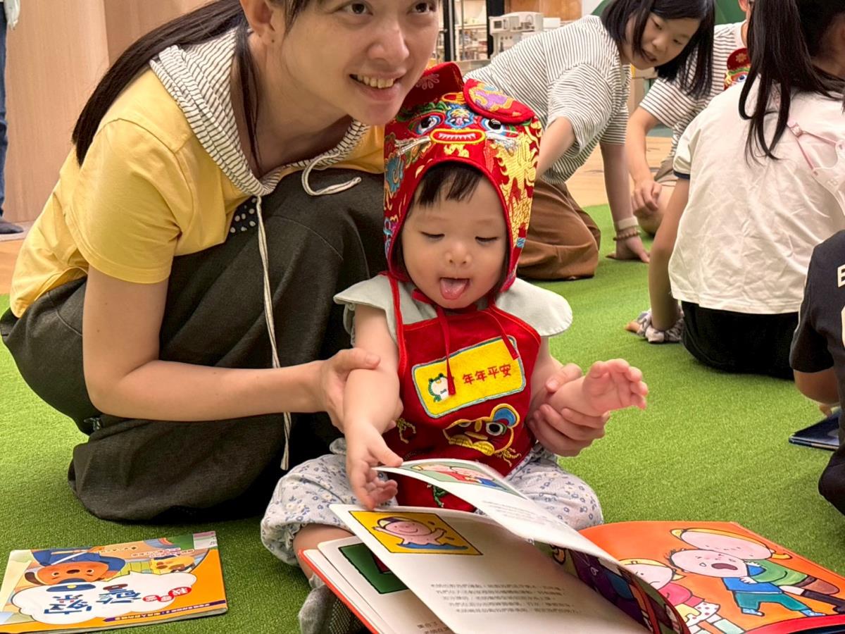 0715書香寶寶抓週趣-親子共讀最開心