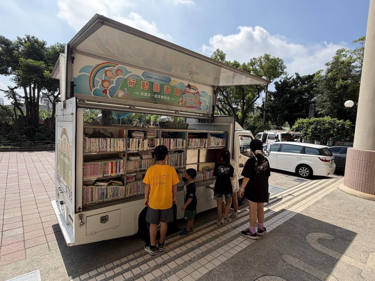 行動書車執行照片