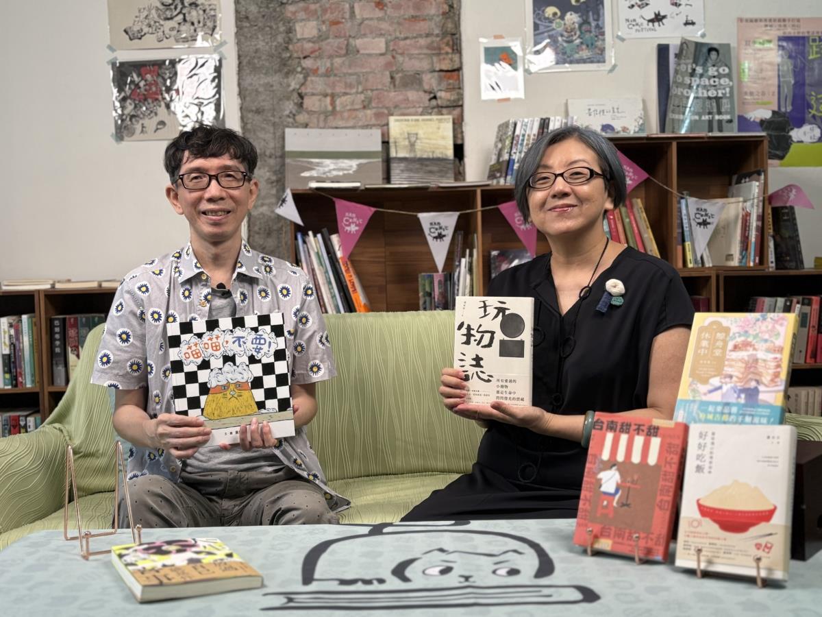 陶樂蒂與黃郁欽至南南本屋介紹繪本