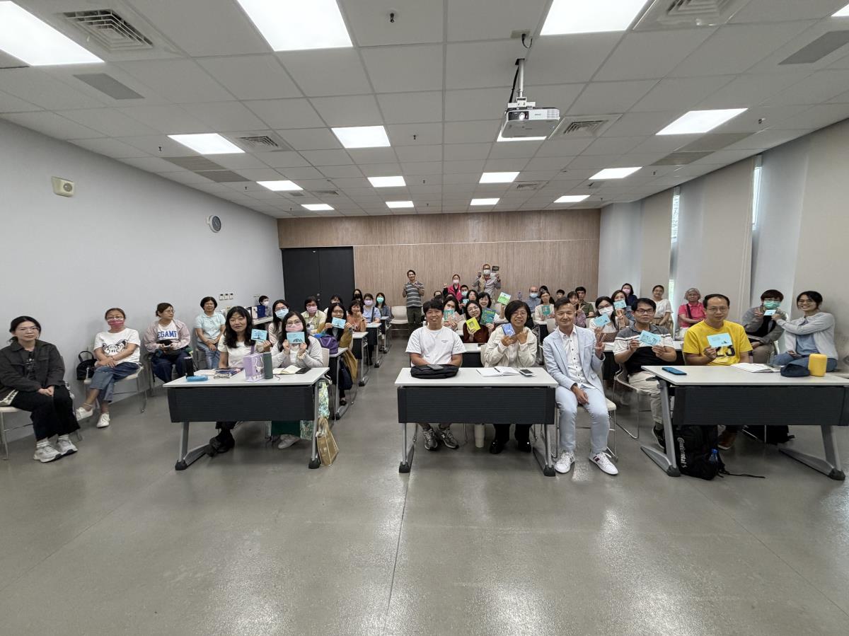 講師Ryan與參加講座讀者大合照