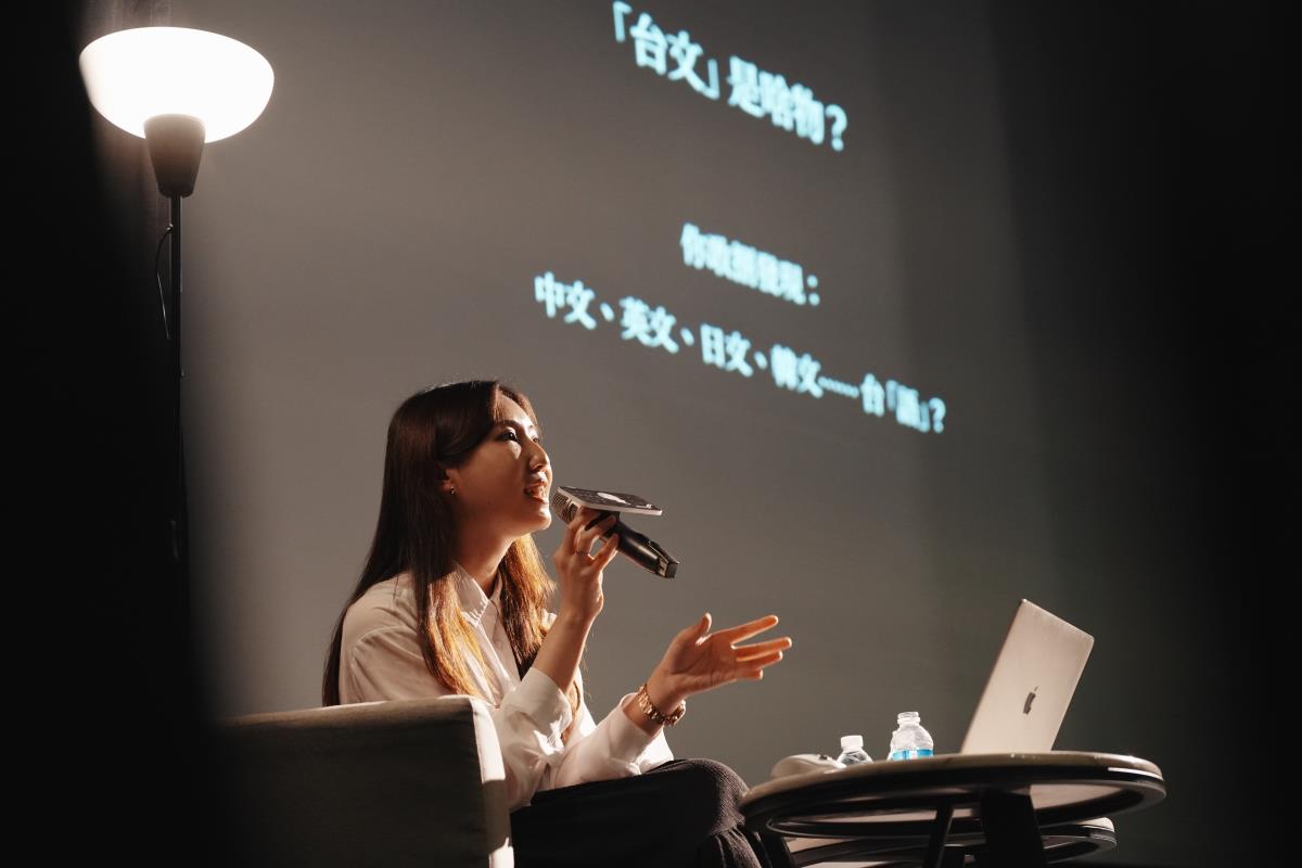 夜行開場講座-溫若喬