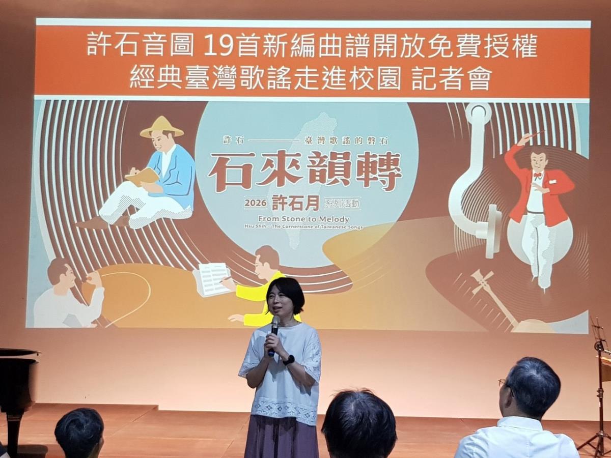 臺南市立圖書館館長楊馥菱