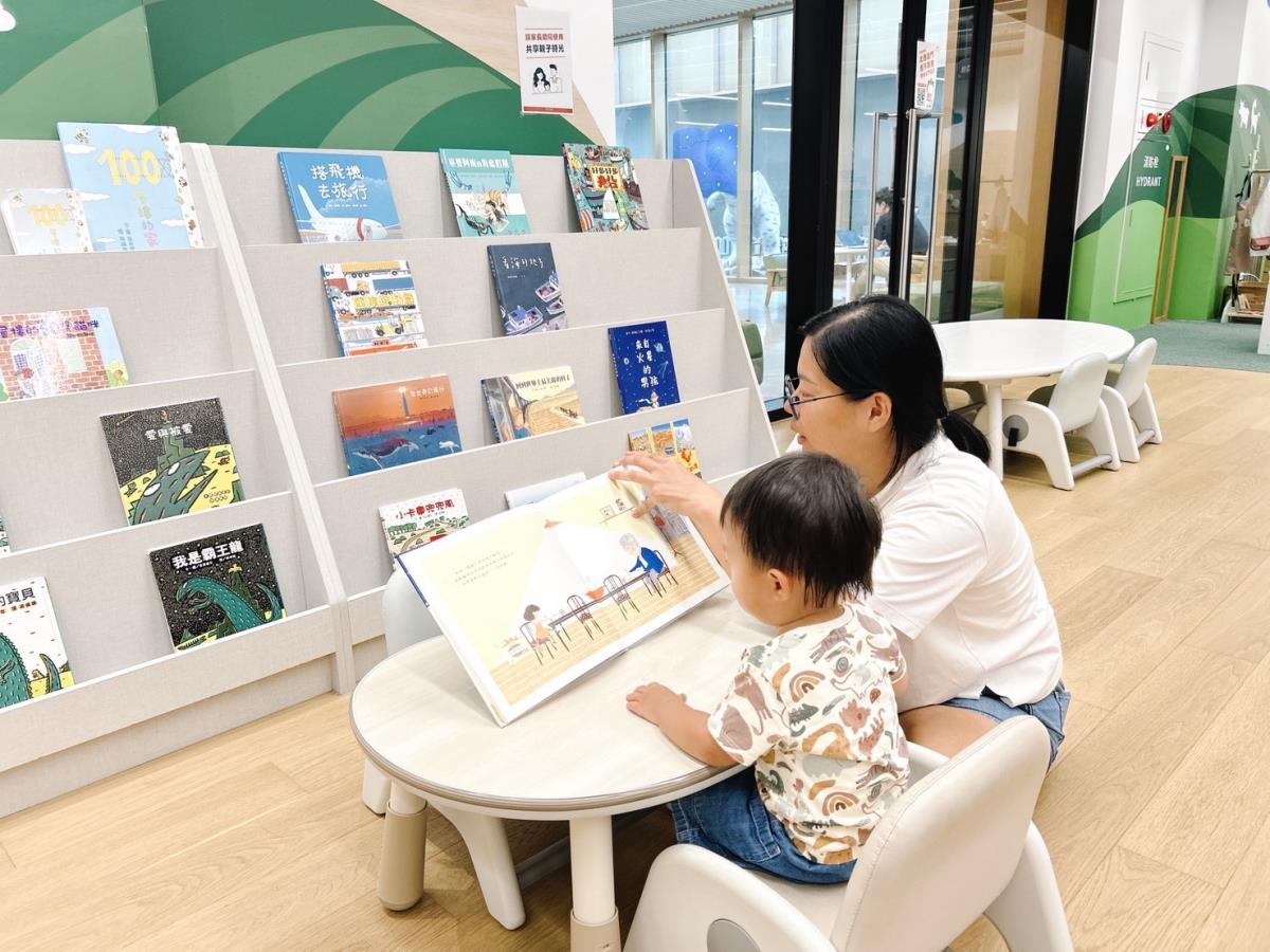打造育兒家庭閱讀新日常-親子共讀