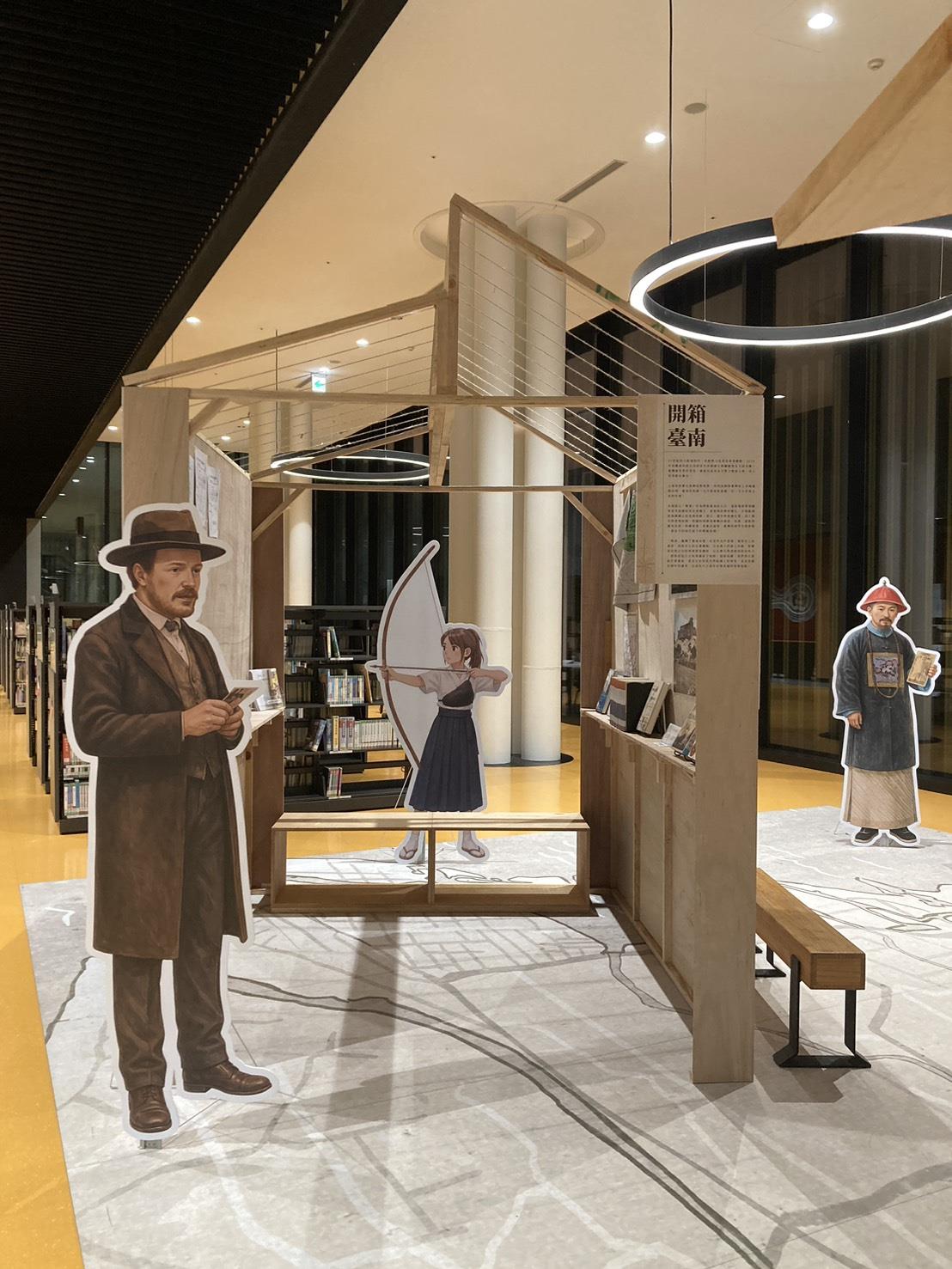 書展展場