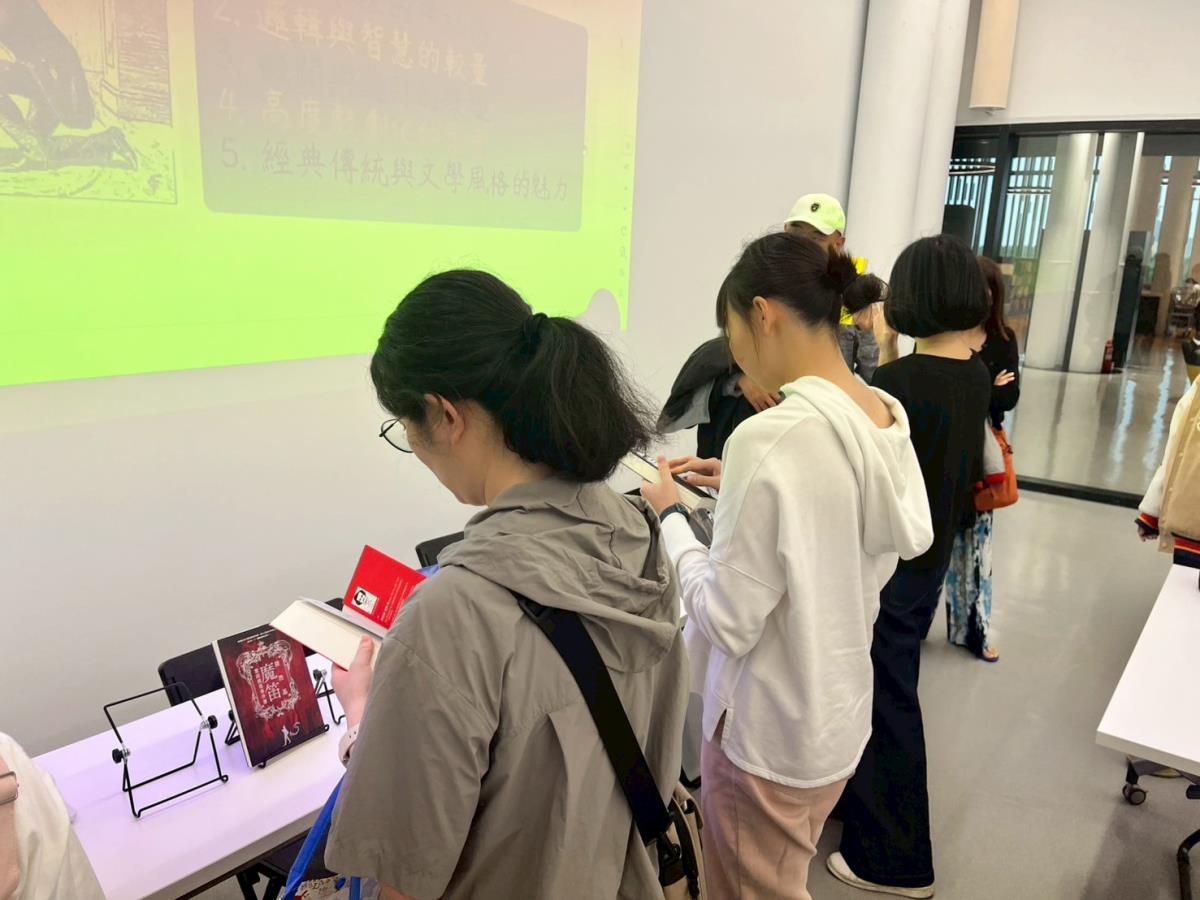 南市圖_推理讀書會_讀者現場閱讀講師推薦書目
