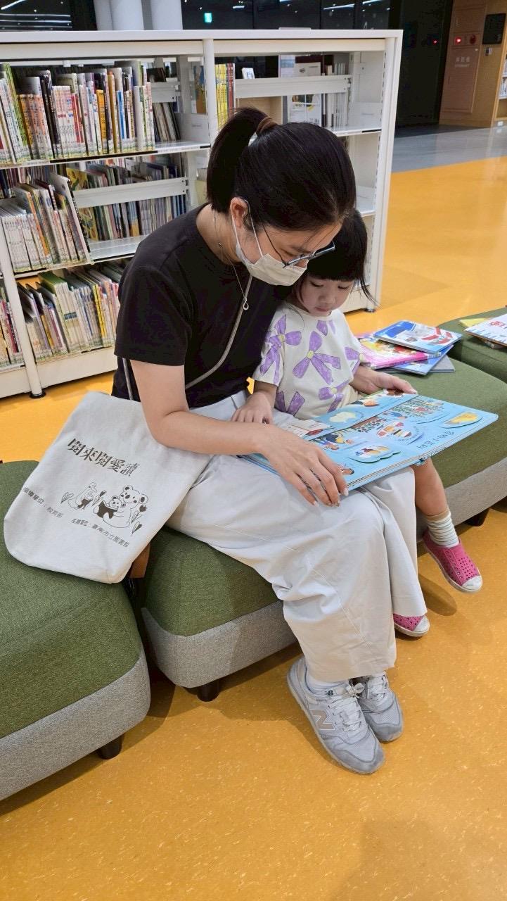 小小閱讀達人-鼓勵親子閱讀
