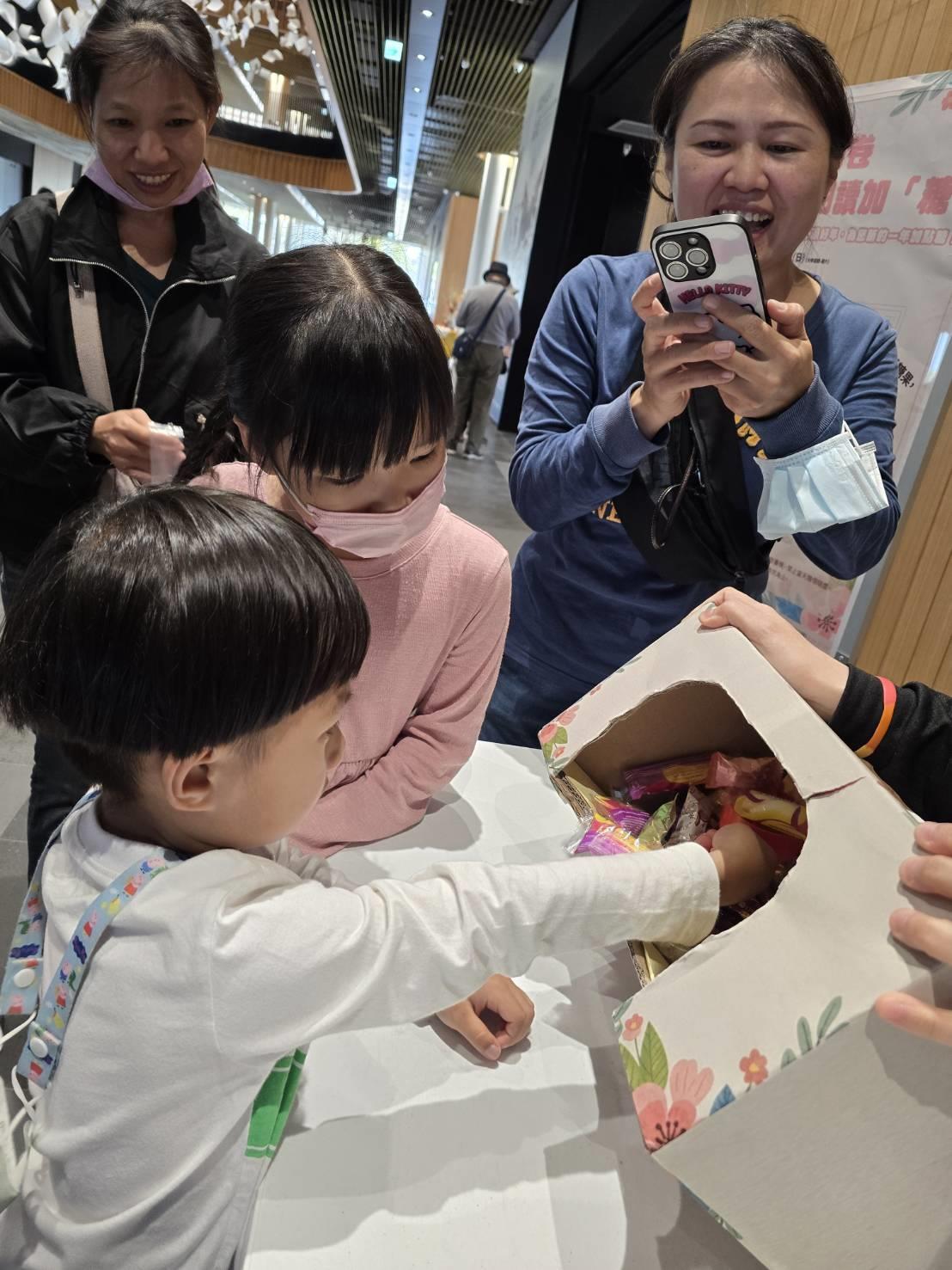 馬上開卷・閱讀加糖