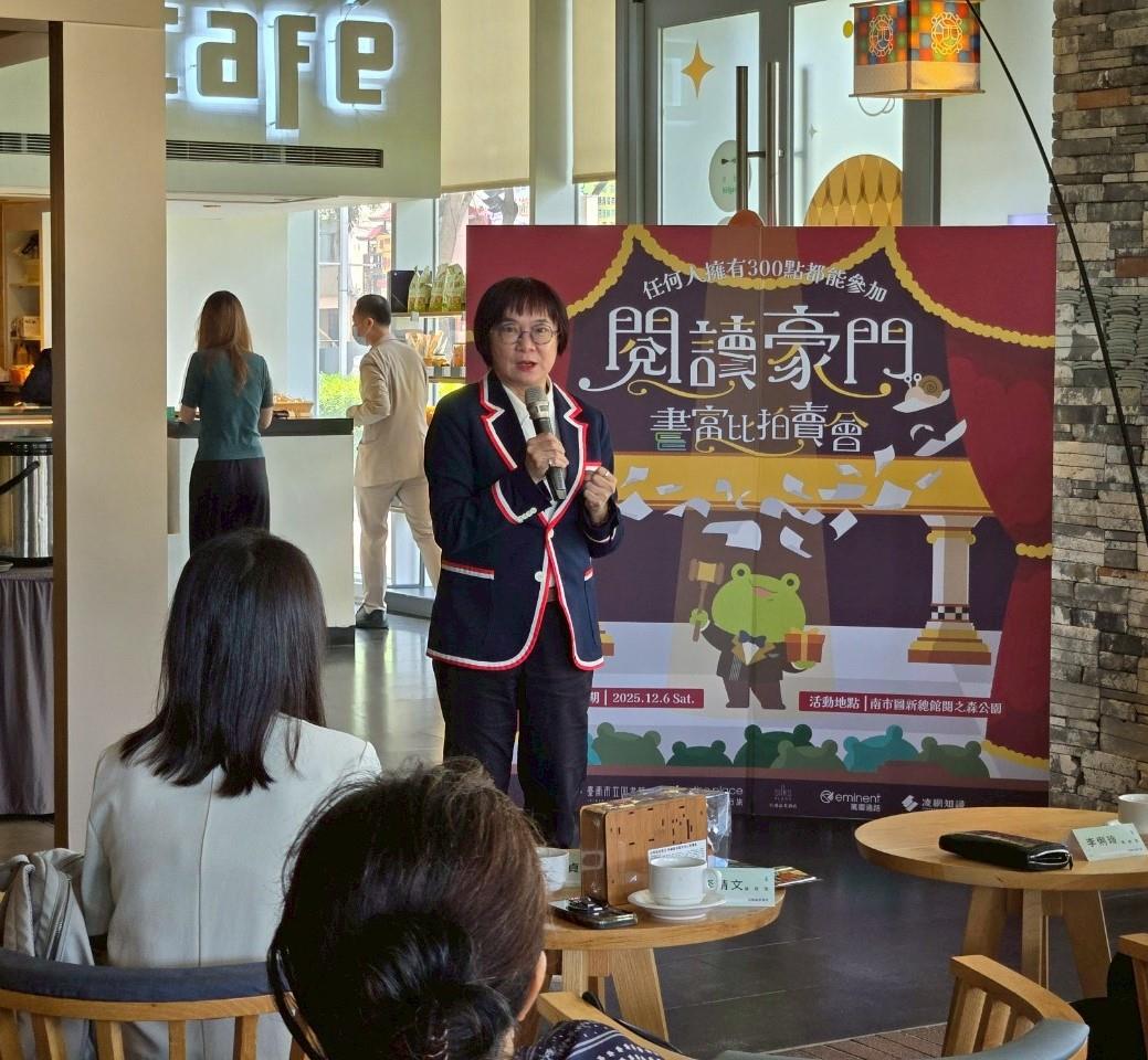 台南晶英酒店李靖文總經理致詞