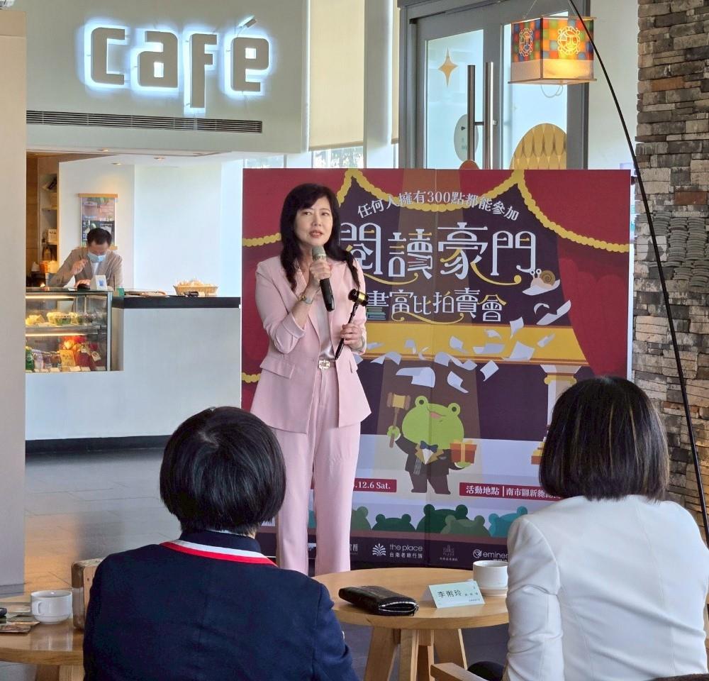 南美館游文玫董事長致詞