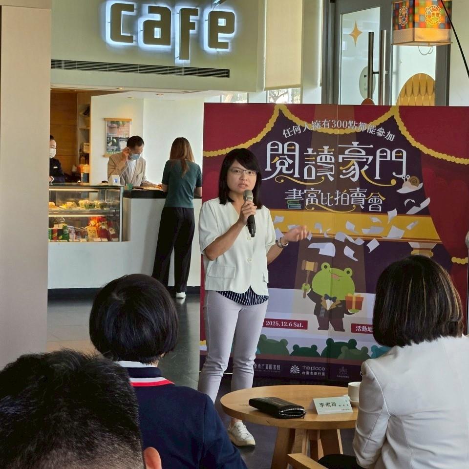 凌網知識林淑貞業務經理致詞
