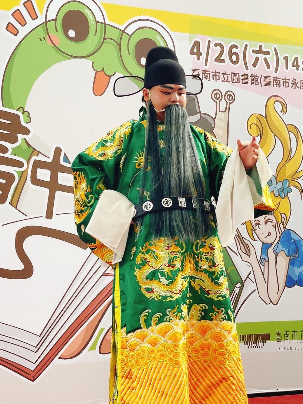 讀者COS京劇程敬思一角