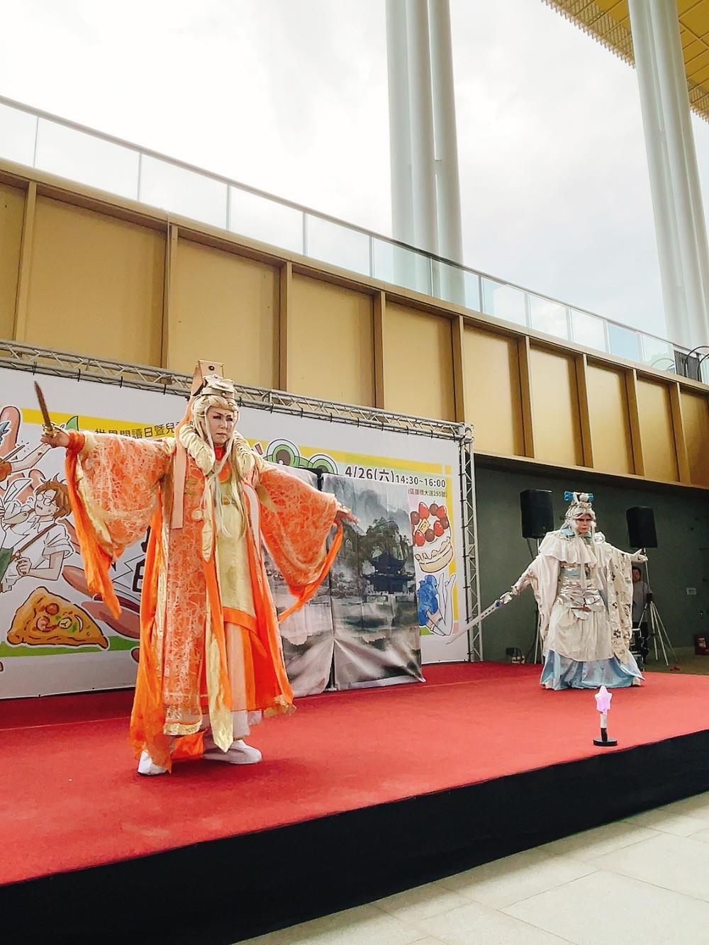 CICA-COSPLAY國際交流協會表演