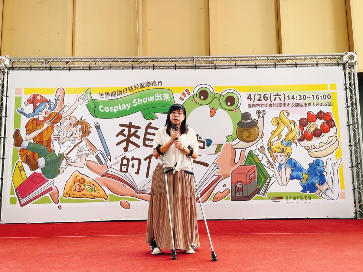 文化局專門委員方敏華致詞