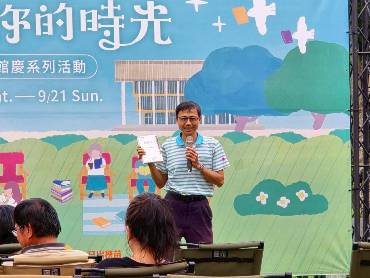 讀者分享好書