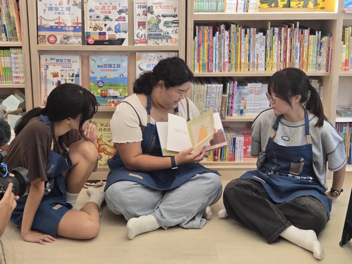 2026跳進書室圈一日書店店長活動_一日店長說故事吸引讀者
