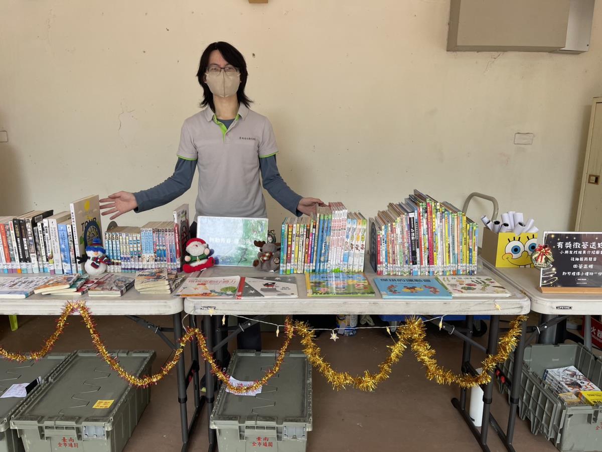 圖書資源推廣