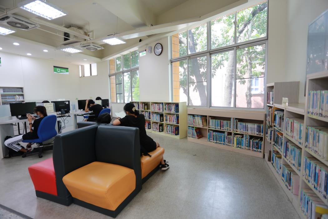 新化區圖書館