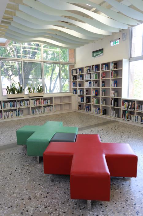 新化區圖書館