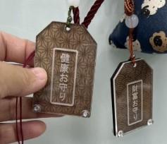雷射雕刻平安符
