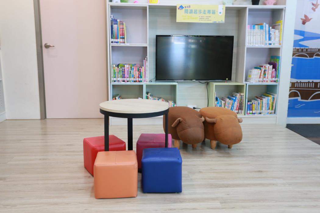 臺南市鹽水區圖書館-嬰幼兒閱覽區