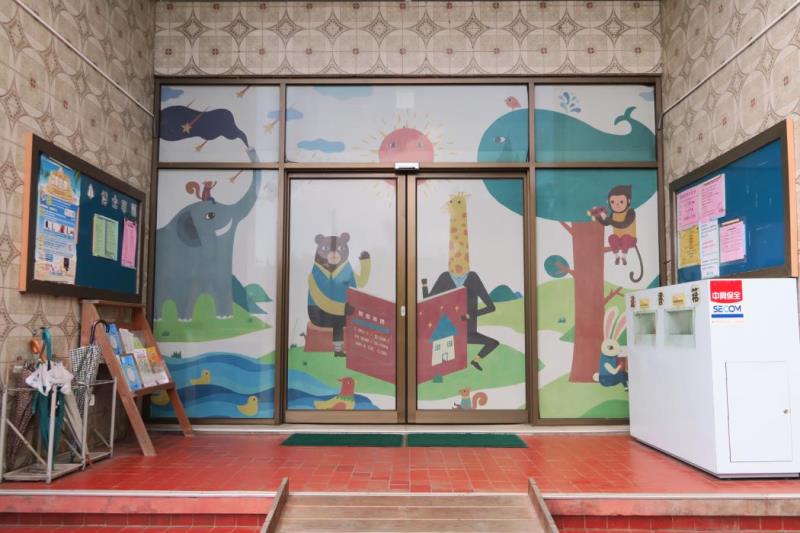 Soulangh Children's Library