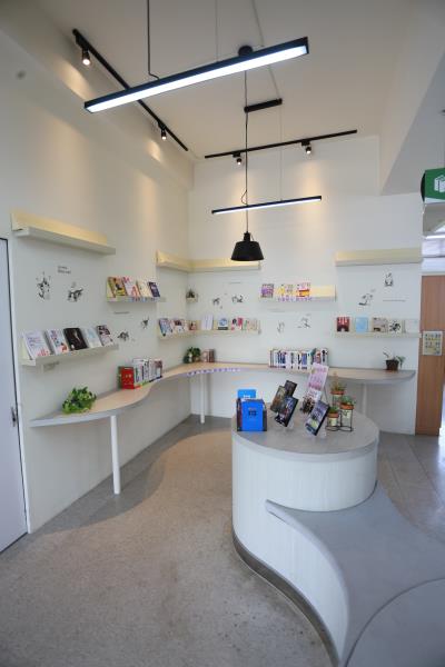 Beimen District Library