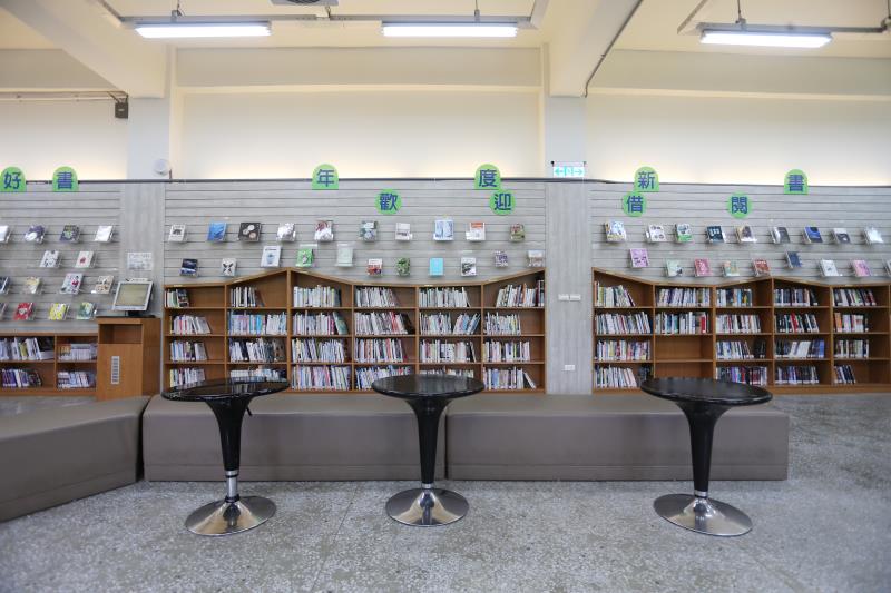 Longci District Library