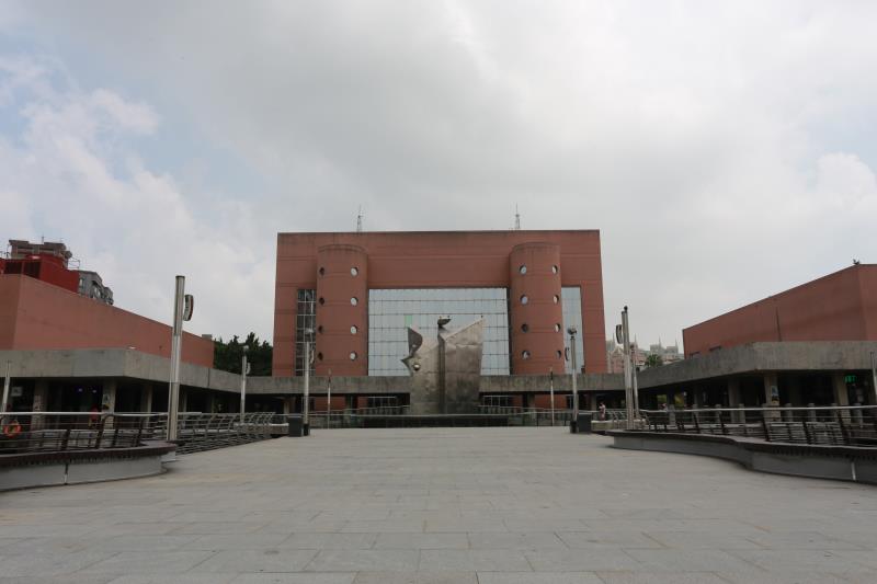 Tainan Cultural Center Art Salon