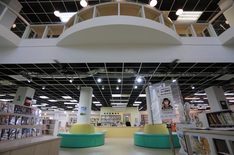 Nansi District Library