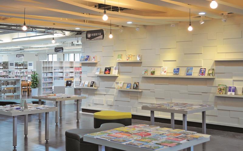 Rende District LibraryLibrary