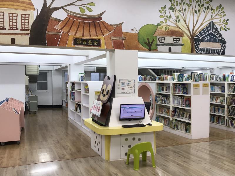 兒童用館藏查詢電腦