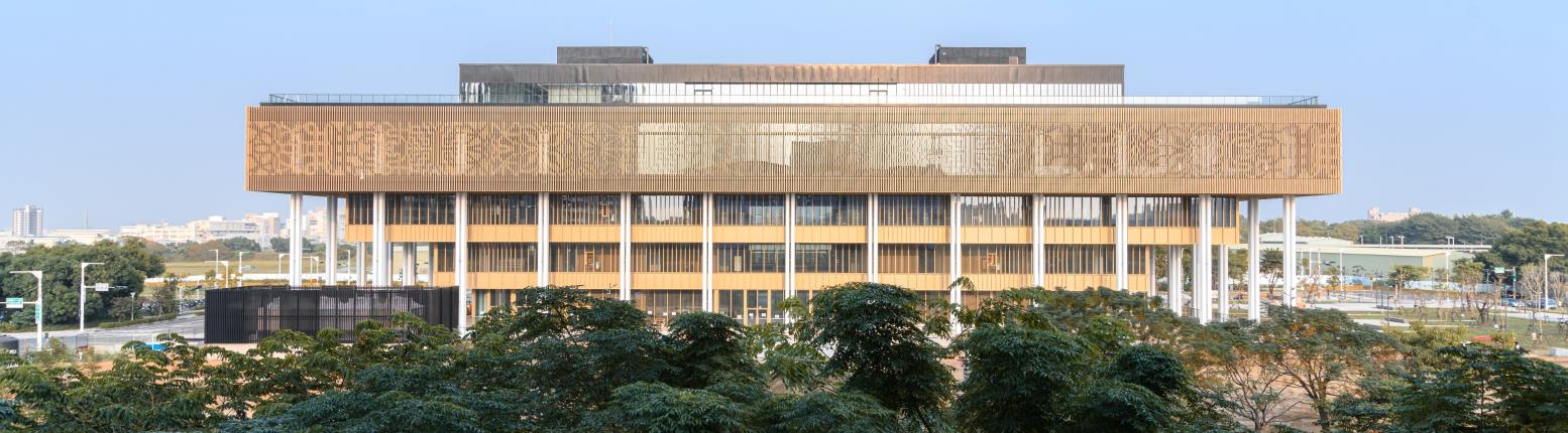 新總館建築物外觀
